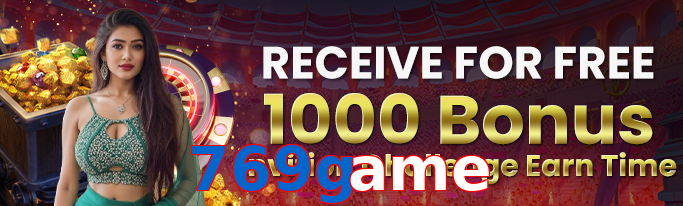 769Game
