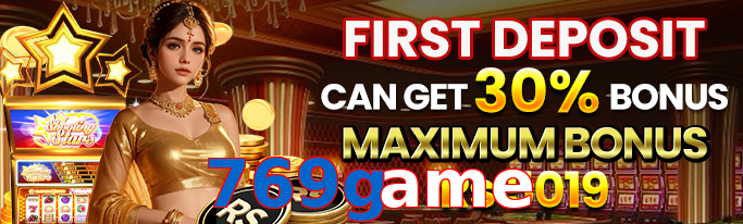 769Game